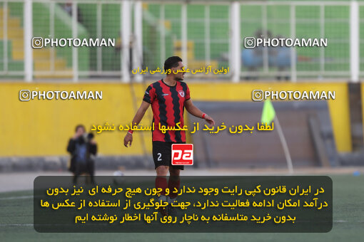 1404.09.12_18142_245_0032