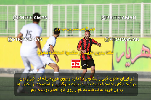 1404.09.12_18142_245_0033