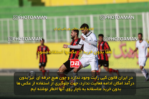 1404.09.12_18142_245_0043