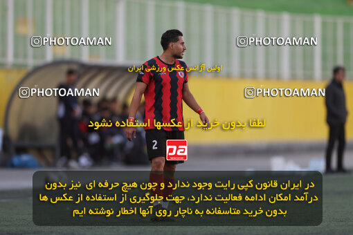 1404.09.12_18142_245_0058