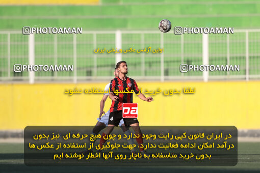 1404.09.12_18142_245_0059