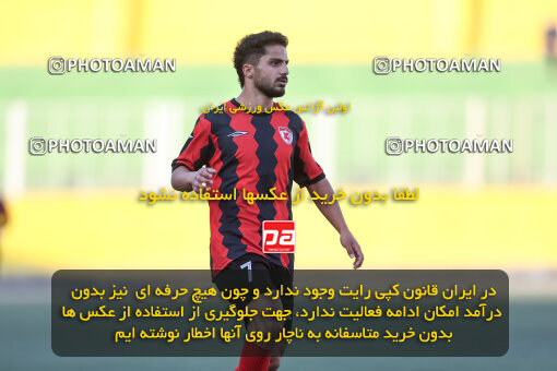 1404.09.12_18142_245_0064