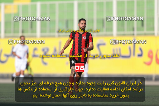 1404.09.12_18142_245_0067