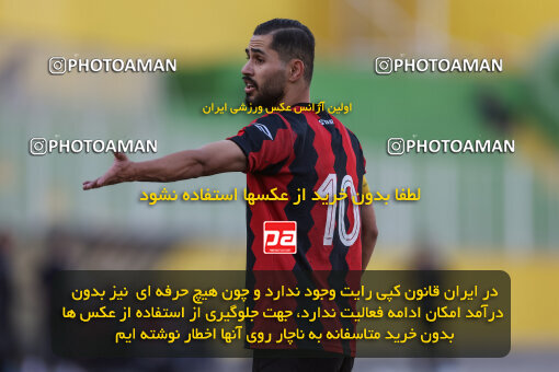 1404.09.12_18142_245_0095