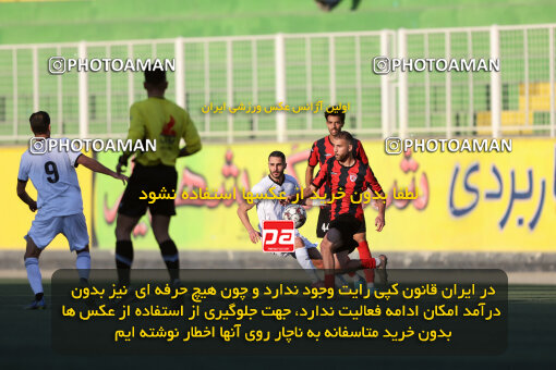 1404.09.12_18142_245_0107