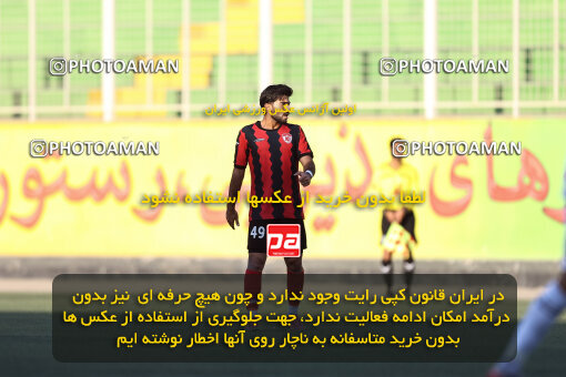 1404.09.12_18142_245_0113