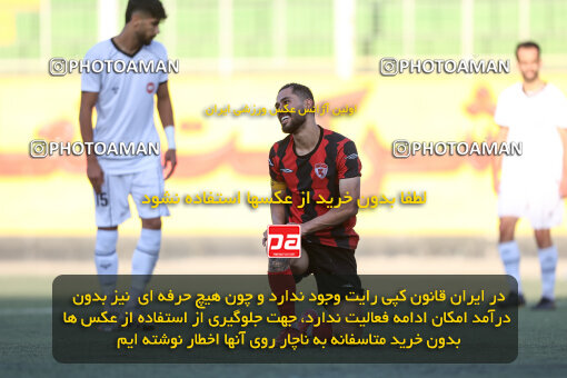 1404.09.12_18142_245_0114