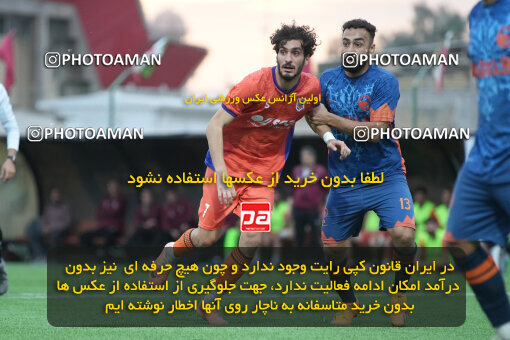 1404.09.12_18166_247_0014