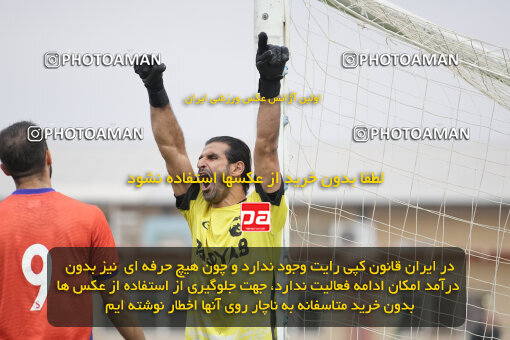 1404.09.12_18166_247_0017