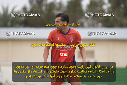 1404.09.12_18166_247_0051