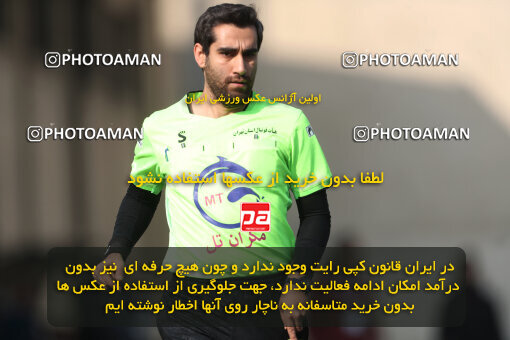 1404.09.13_18145_156_0077