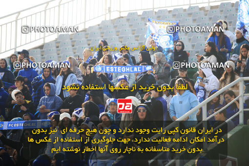 1404.09.14_18138_1_0002