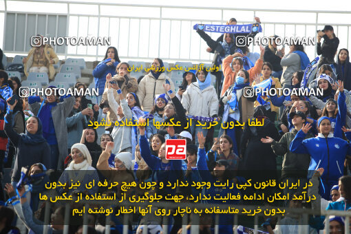 1404.09.14_18138_1_0004