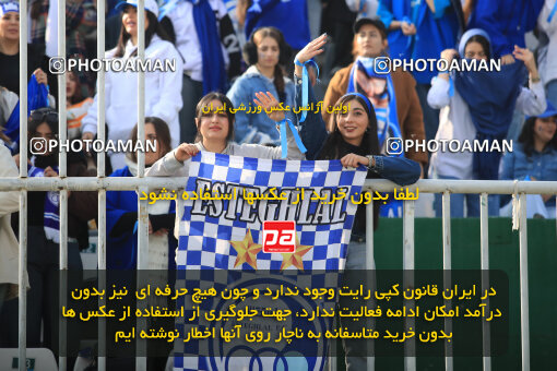 1404.09.14_18138_1_0006