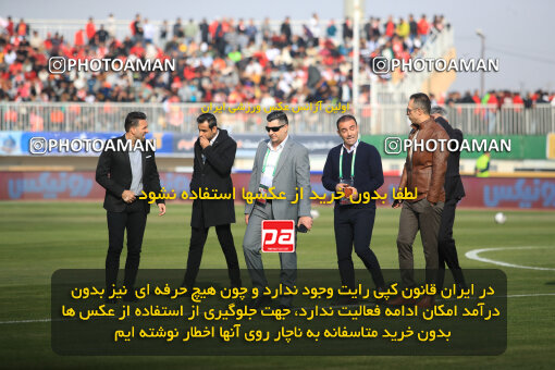 1404.09.14_18138_1_0009