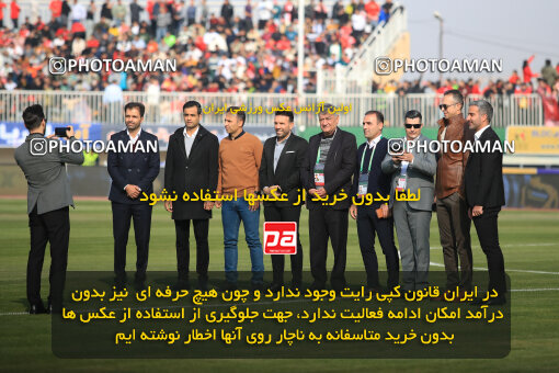 1404.09.14_18138_1_0011