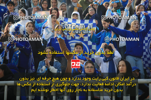 1404.09.14_18138_1_0012