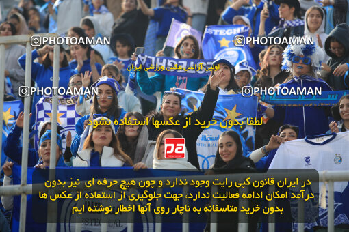 1404.09.14_18138_1_0017