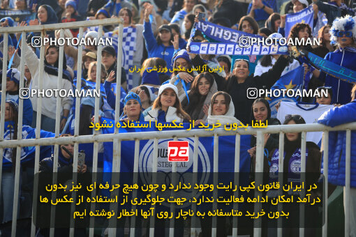 1404.09.14_18138_1_0019