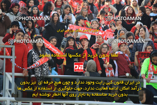 1404.09.14_18138_1_0022