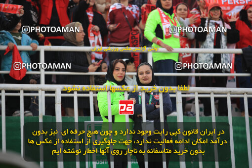 1404.09.14_18138_1_0023