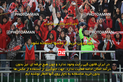 1404.09.14_18138_1_0024