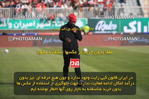 1404.09.14_18138_1_0034