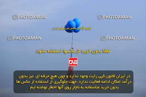 1404.09.14_18138_1_0037