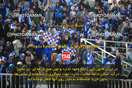 1404.09.14_18138_1_0038