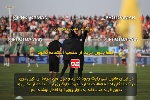 1404.09.14_18138_1_0039