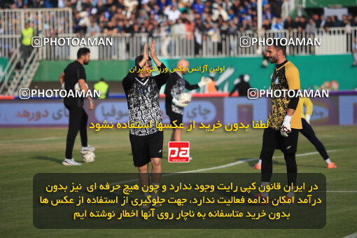 1404.09.14_18138_1_0041