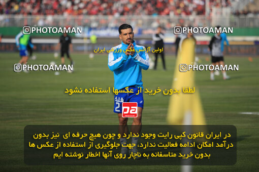 1404.09.14_18138_1_0043