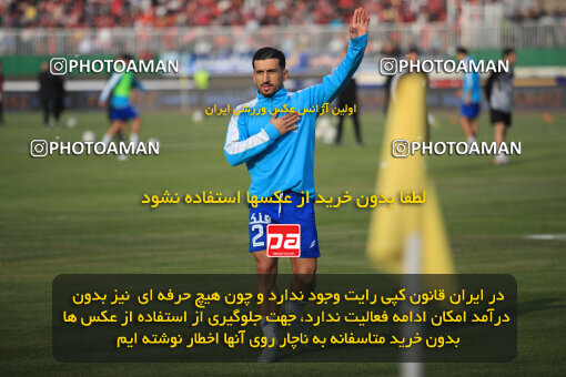 1404.09.14_18138_1_0044