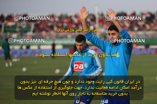 1404.09.14_18138_1_0050