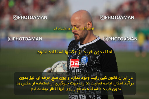 1404.09.14_18138_1_0056