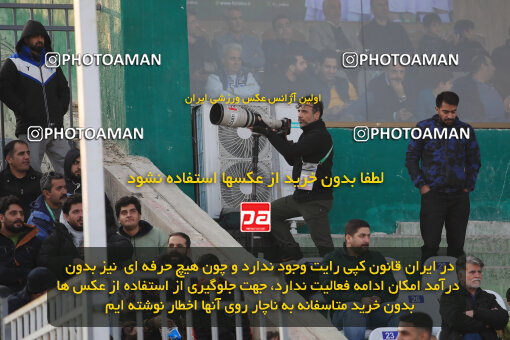 1404.09.14_18138_1_0062