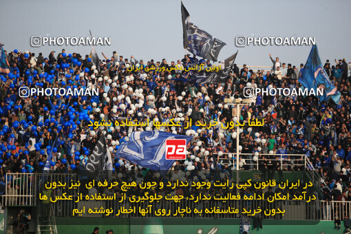 1404.09.14_18138_1_0067