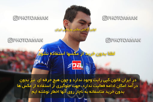 1404.09.14_18138_1_0070