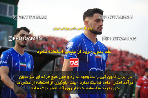 1404.09.14_18138_1_0072