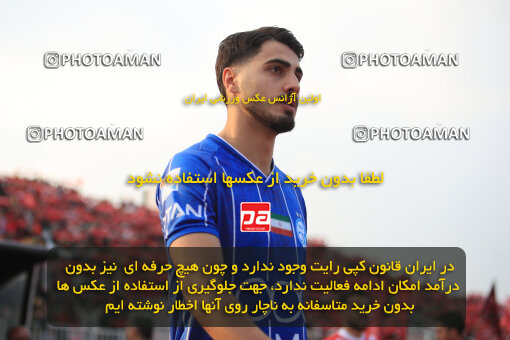 1404.09.14_18138_1_0073