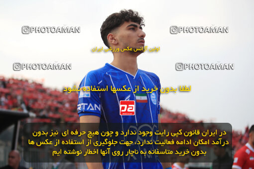 1404.09.14_18138_1_0074