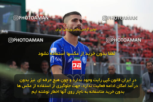 1404.09.14_18138_1_0075