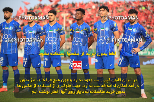 1404.09.14_18138_1_0080