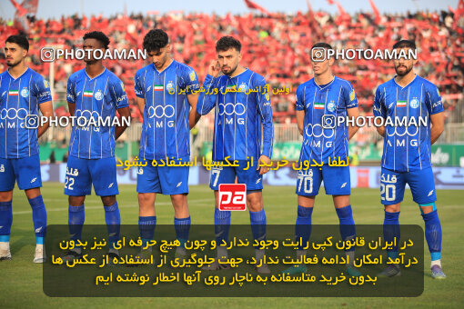 1404.09.14_18138_1_0081