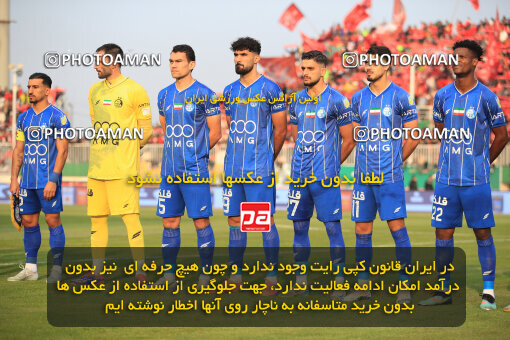 1404.09.14_18138_1_0082