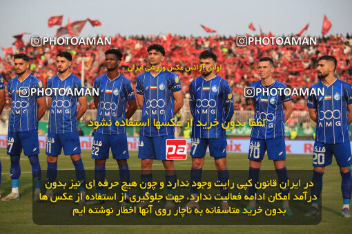 1404.09.14_18138_1_0085