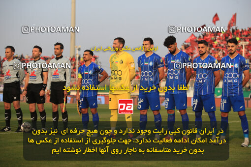 1404.09.14_18138_1_0086