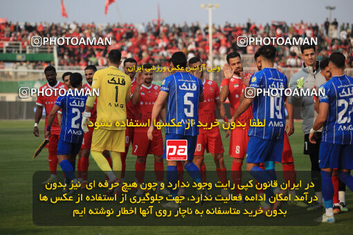 1404.09.14_18138_1_0093