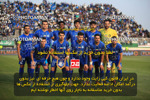 1404.09.14_18138_1_0103