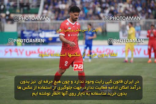 1404.09.14_18138_1_0114